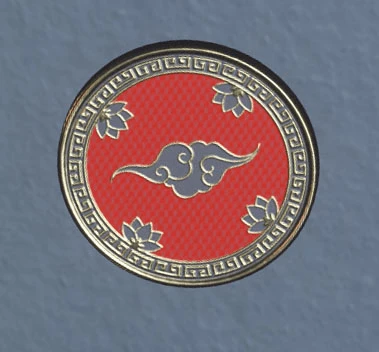Year of the Dog Coin
